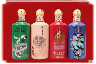 齐齐哈尔依安县烟酒回收走进系列茅台.jpg