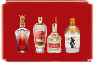 齐齐哈尔依安县烟酒回收国内名酒.jpg