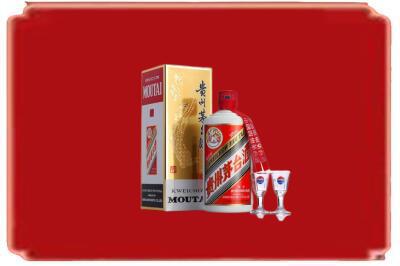 齐齐哈尔依安县烟酒回收_副本.jpg