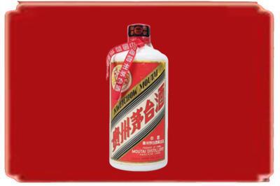 齐齐哈尔依安县烟酒回收老茅台.jpg