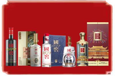 齐齐哈尔依安县烟酒回收各种国窖1573.jpg