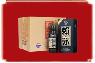 齐齐哈尔依安县烟酒回收赖茅.jpg